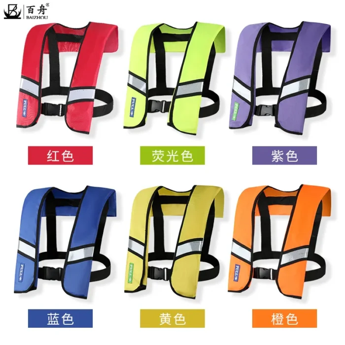 Automatic Inflatable Life Jacket With Reflective Tape Portable Marine Professional Large Buoyancy Adult Fishing Life Vest 3