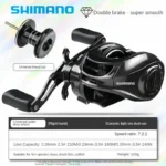 Original Shimano Baitcasting Fishing Reels Gear Ratio 7 2 1 Max Drag 15kg Baitcast Reel Fishing 2