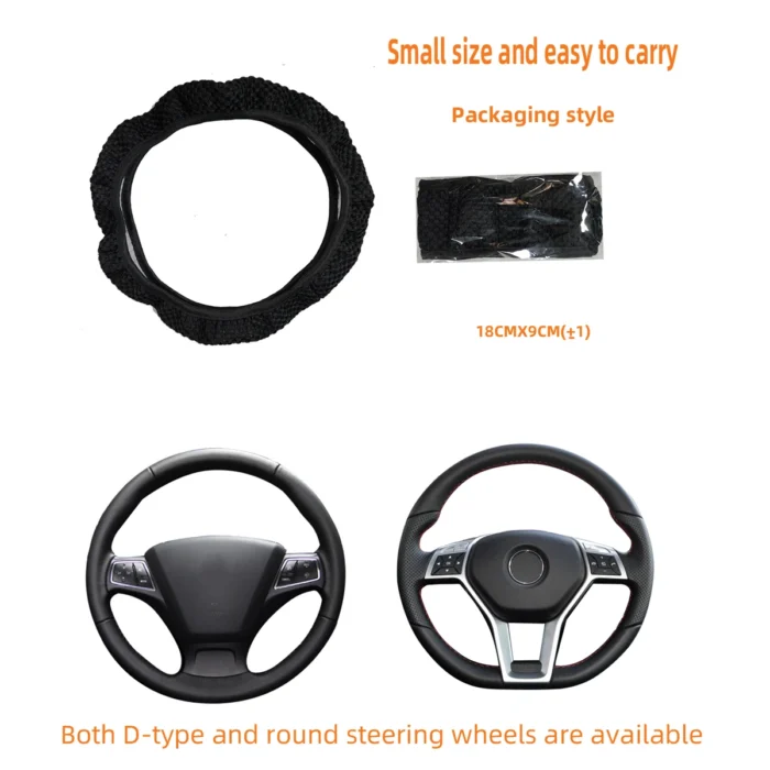 Summer Four Seasons Breathable Massage Comfortable Mesh Cloth Car Steering Wheel Cover Women S Car Accessories 5.webp