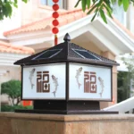 Brother Solar Post Lamp Led Outdoor Chinese Pillar Lights Waterproof Ip65 With Remote Control For Home 1